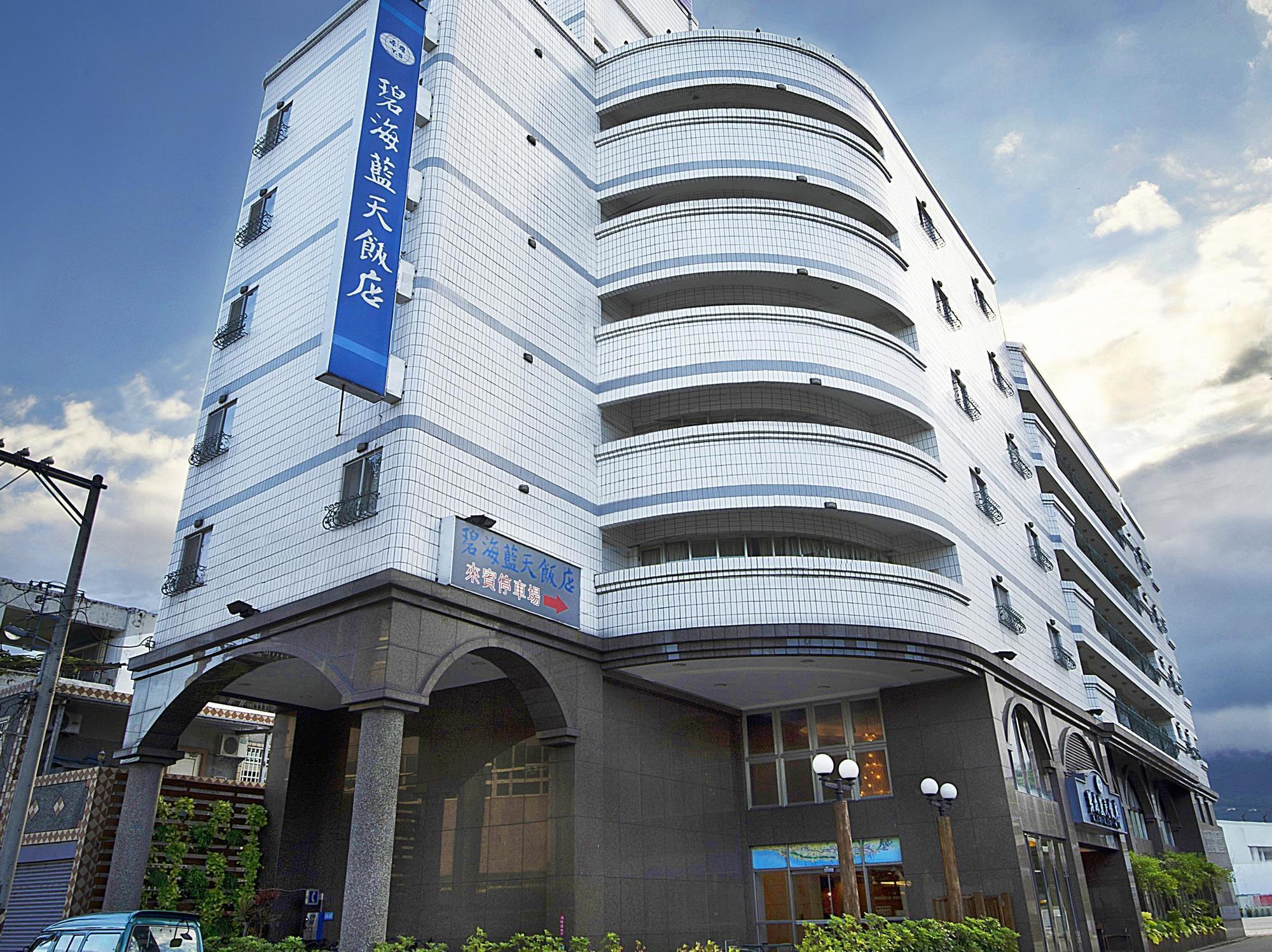 Ocean Hayline Hotel Ji'an Exterior foto